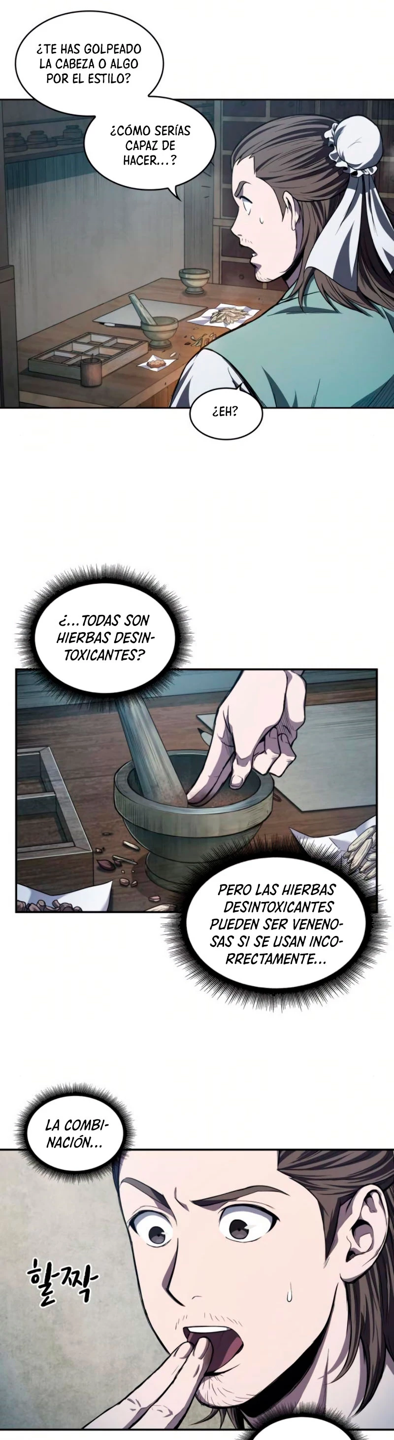 Read Nano Machine ES Manga Online
