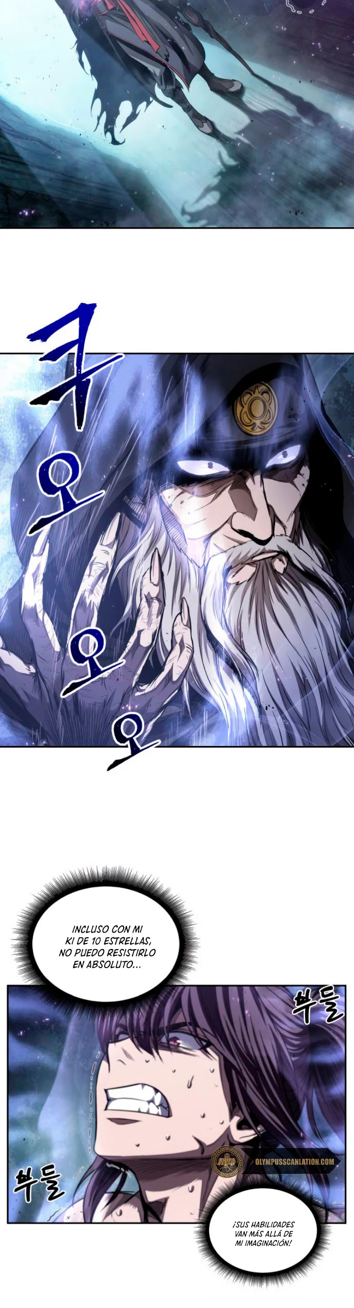 Read Nano Machine ES Manga Online