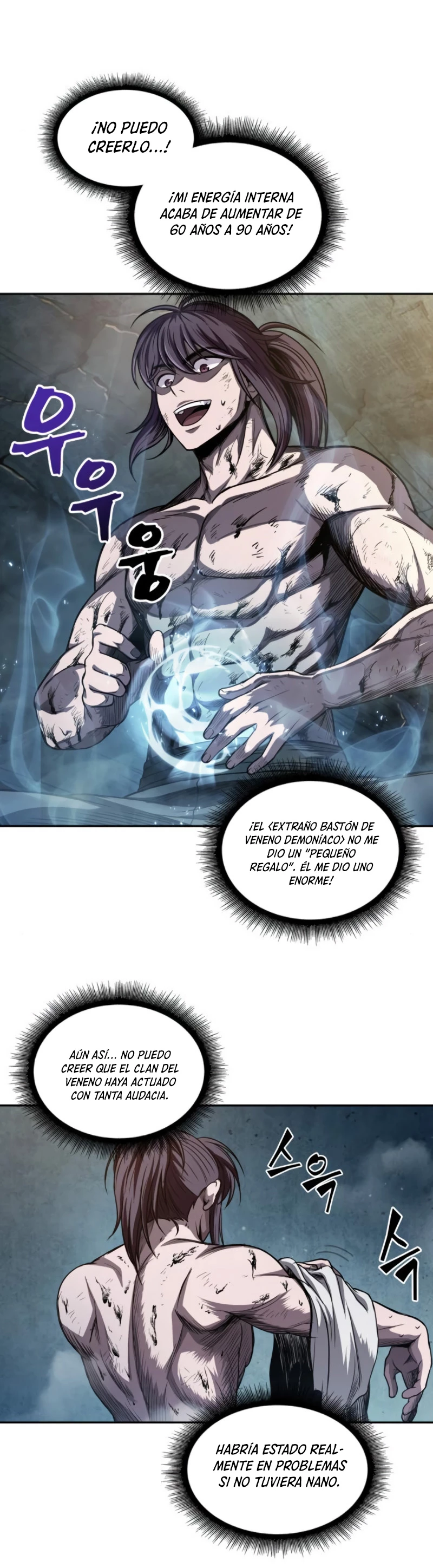 Read Nano Machine ES Manga Online