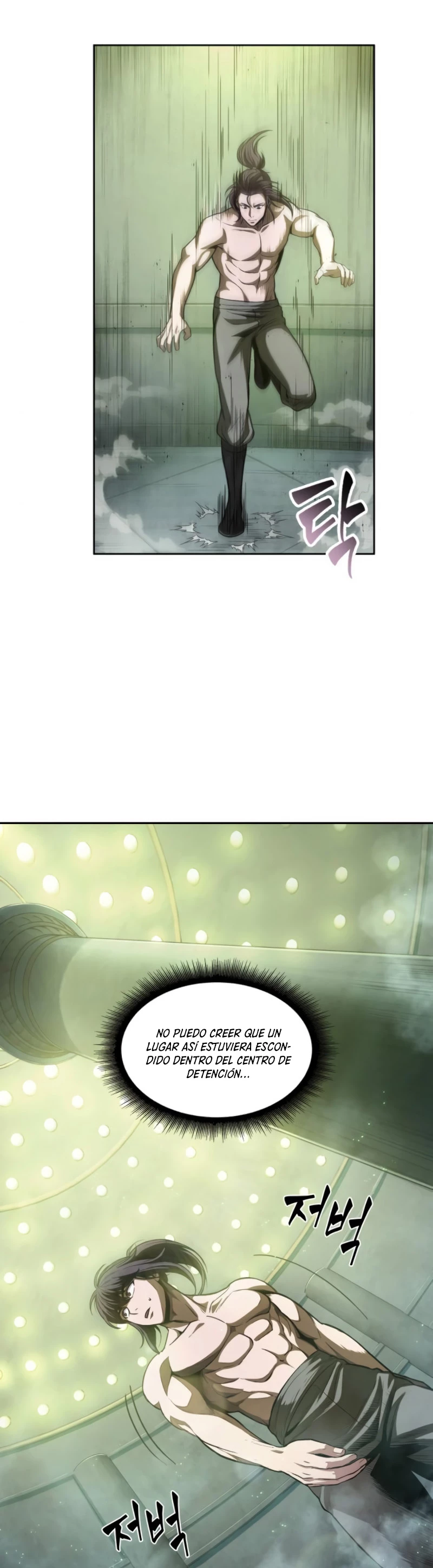 Read Nano Machine ES Manga Online