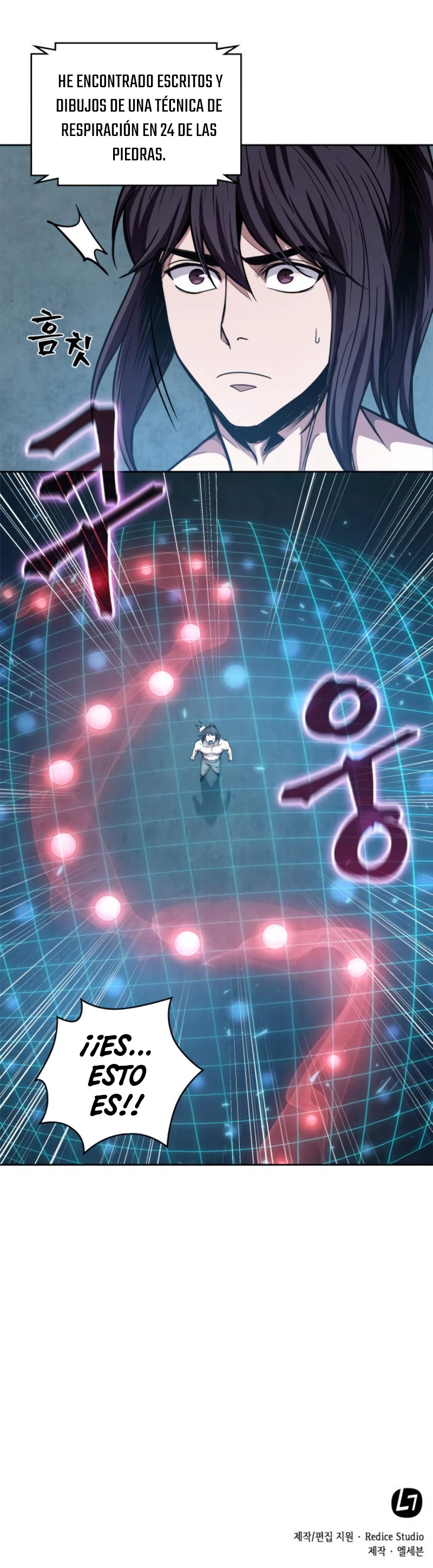 Read Nano Machine ES Manga Online