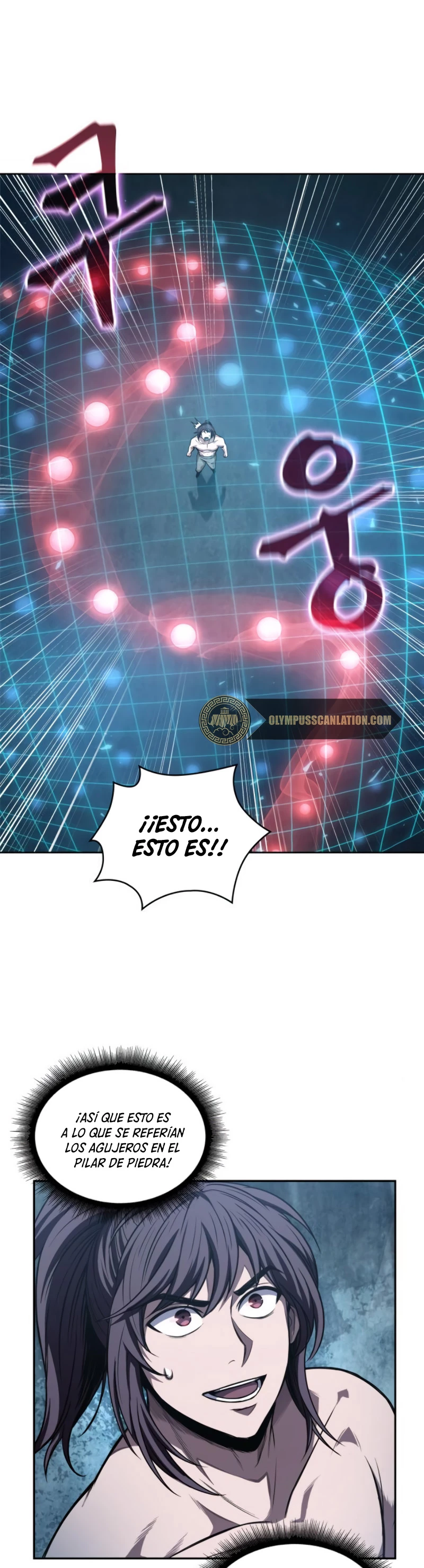 Read Nano Machine ES Manga Online