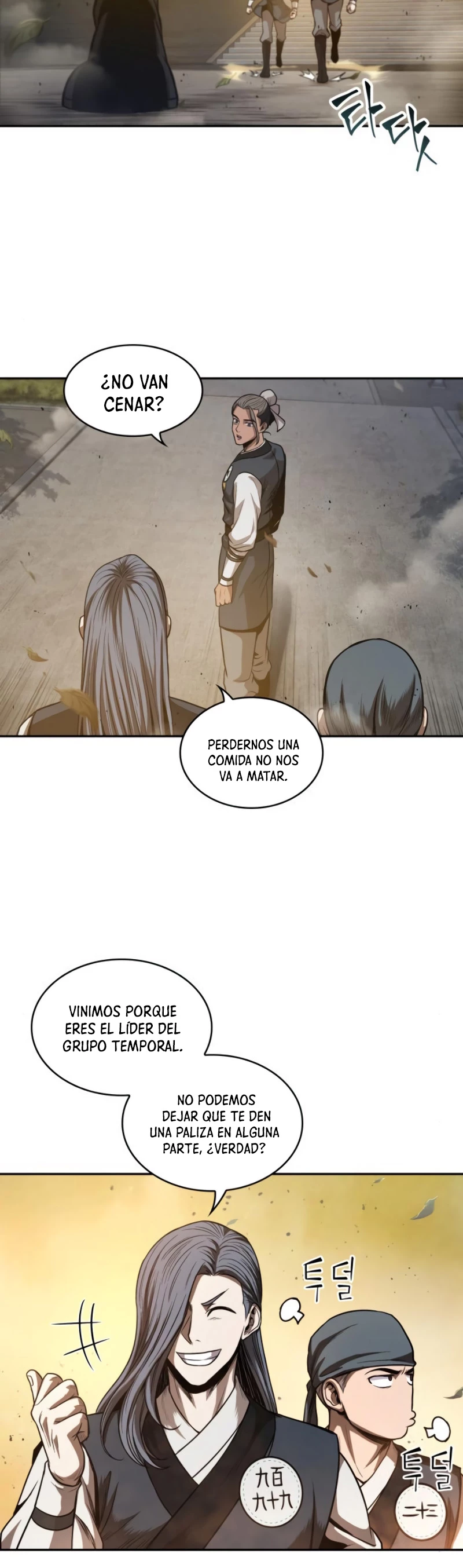 Read Nano Machine ES Manga Online