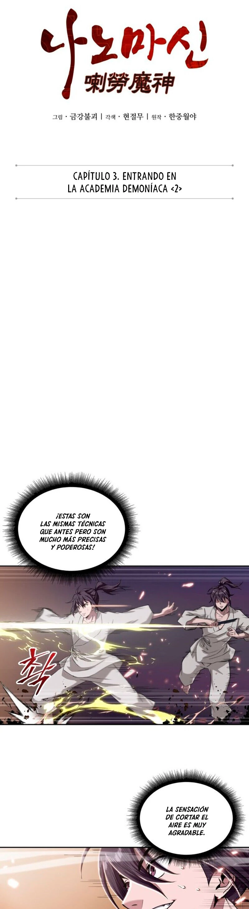 Read Nano Machine ES Manga Online