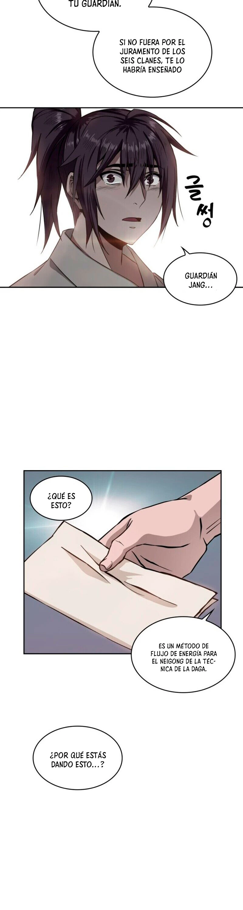 Read Nano Machine ES Manga Online