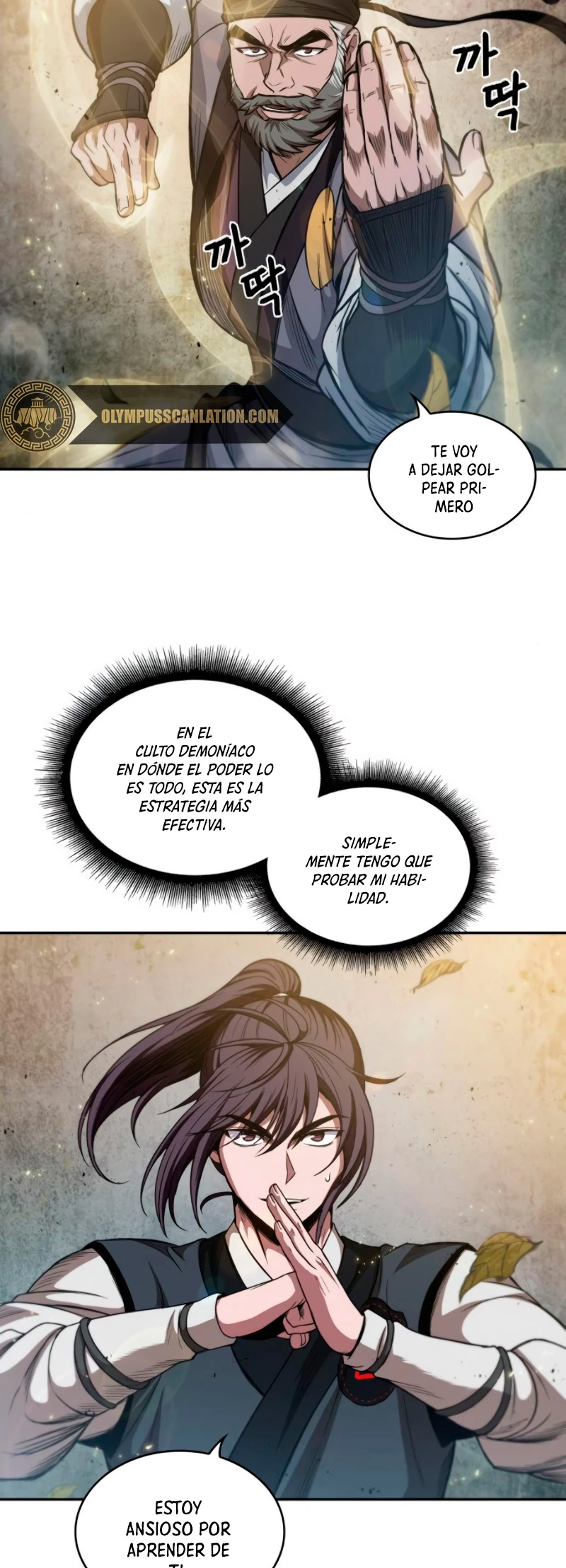 Read Nano Machine ES Manga Online