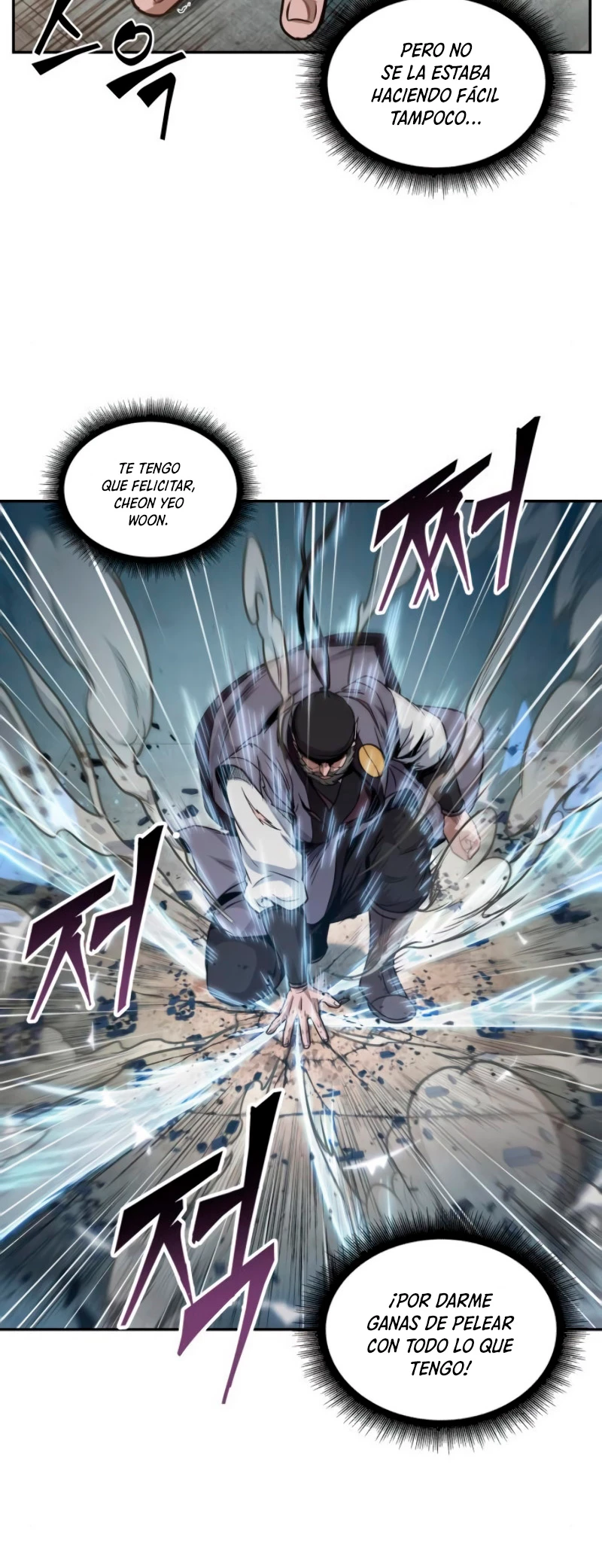 Read Nano Machine ES Manga Online