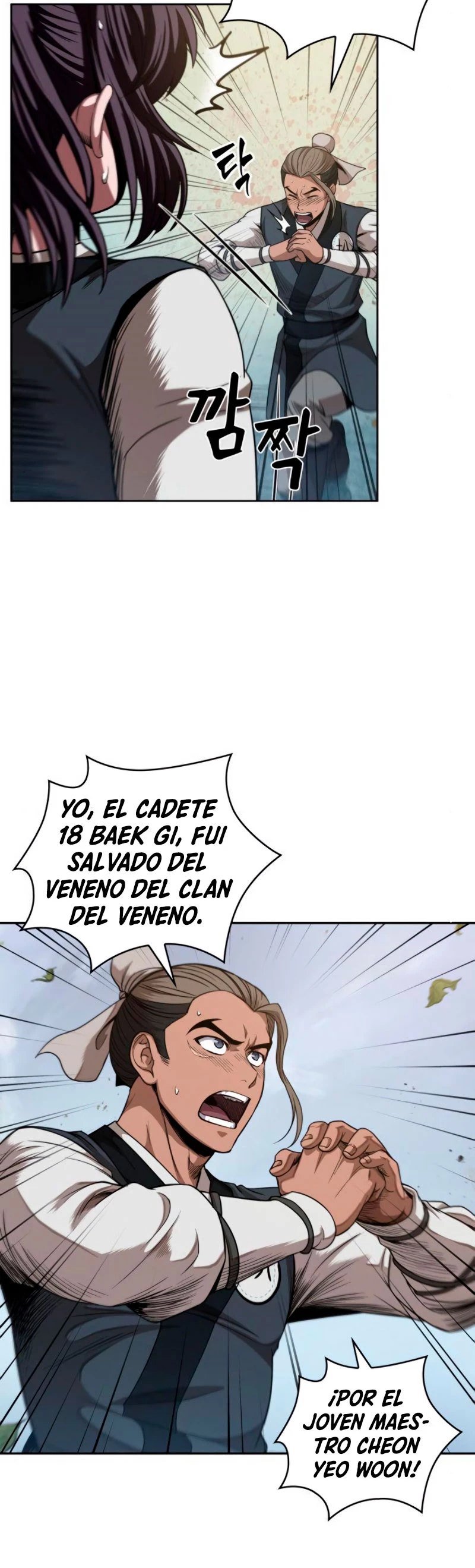 Read Nano Machine ES Manga Online
