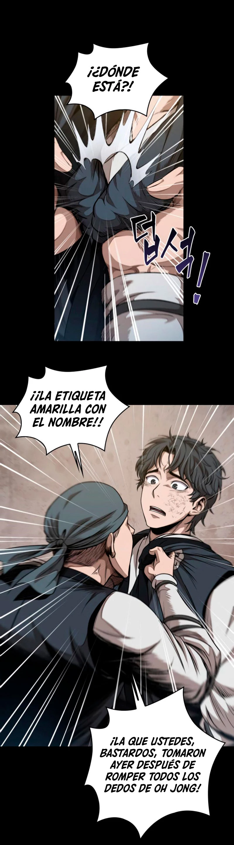 Read Nano Machine ES Manga Online