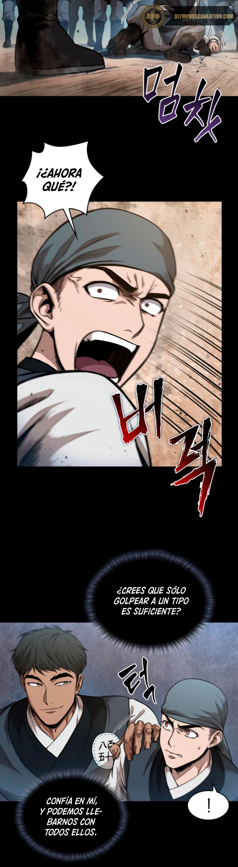Read Nano Machine ES Manga Online
