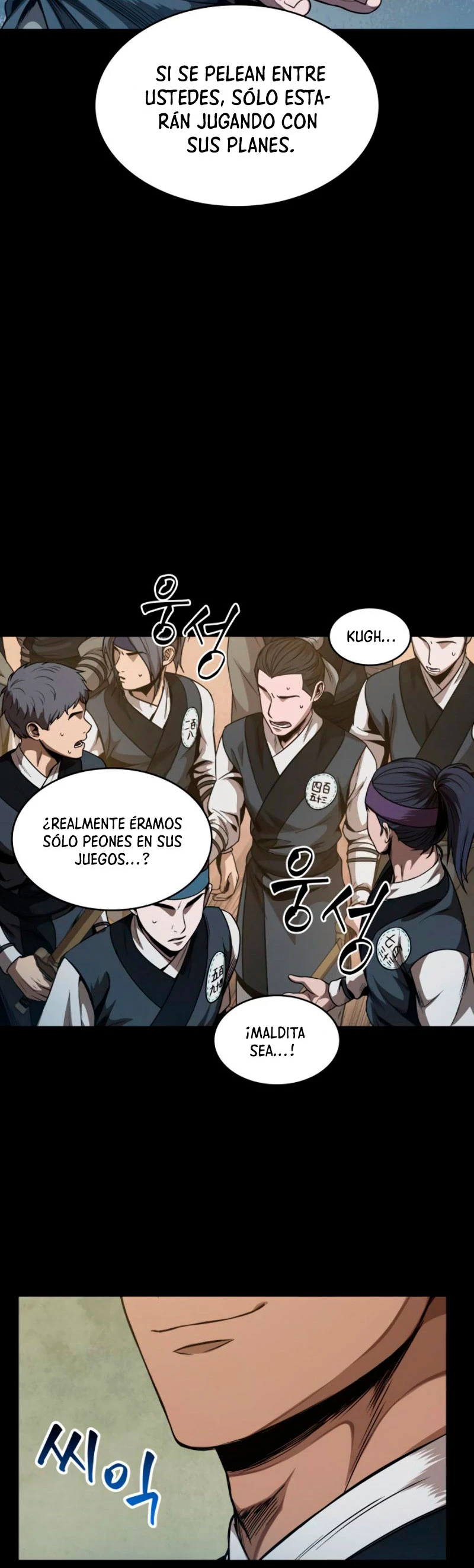 Read Nano Machine ES Manga Online