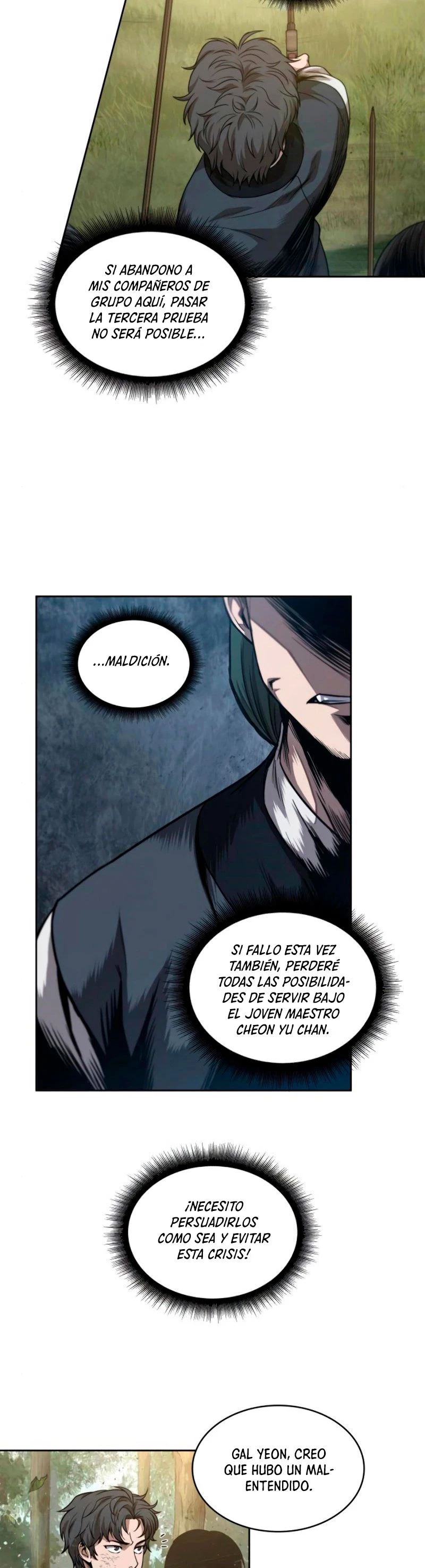 Read Nano Machine ES Manga Online