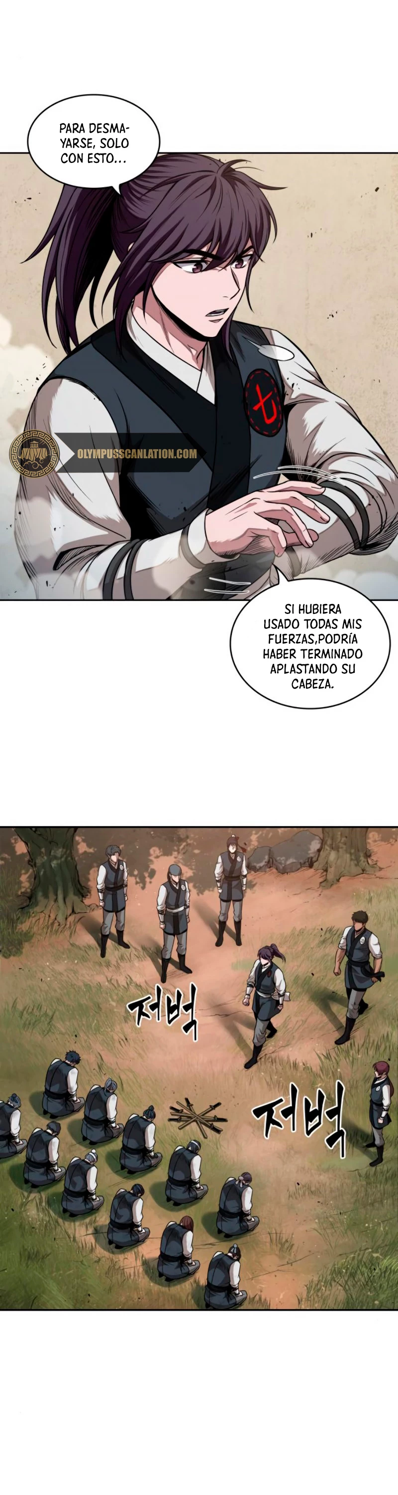 Read Nano Machine ES Manga Online