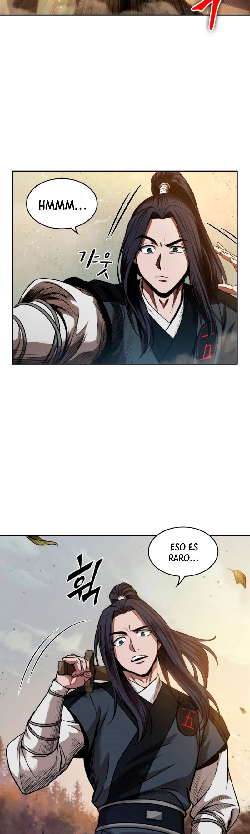 Read Nano Machine ES Manga Online