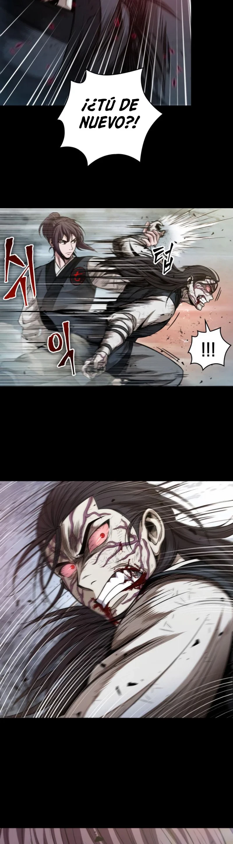 Read Nano Machine ES Manga Online
