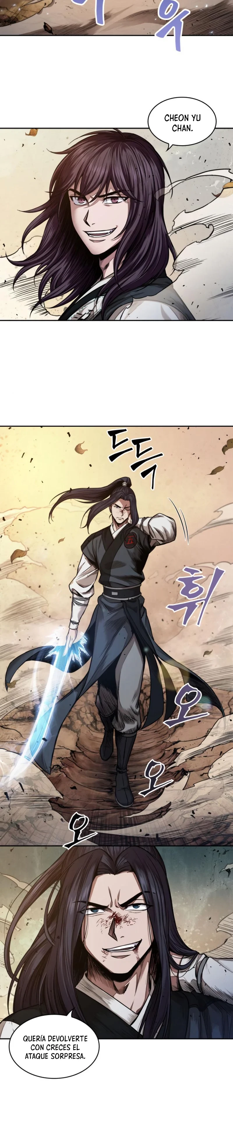 Read Nano Machine ES Manga Online