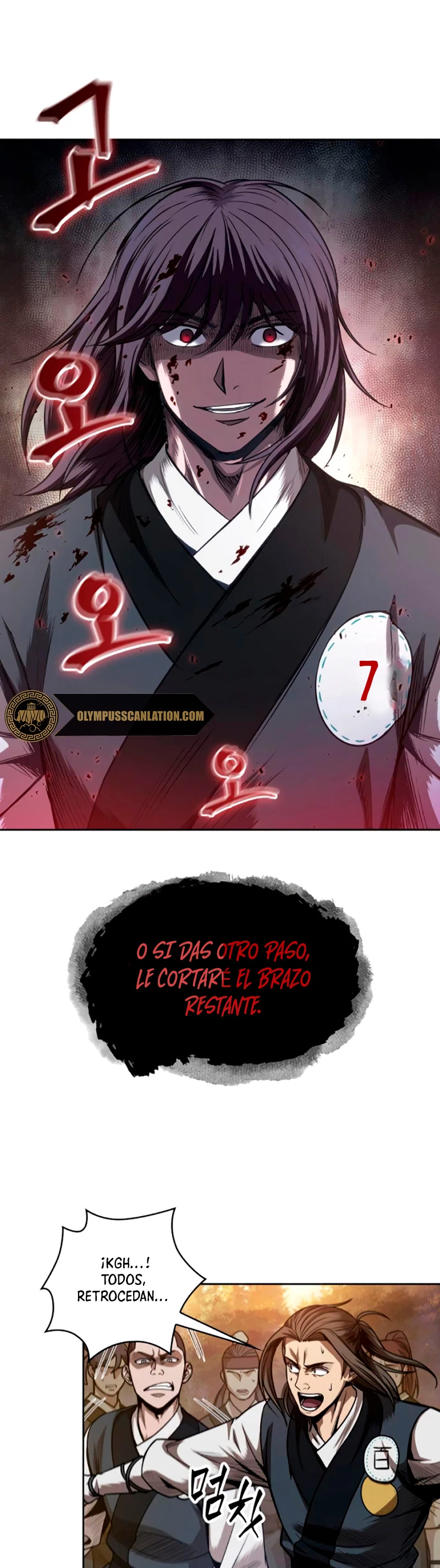 Read Nano Machine ES Manga Online