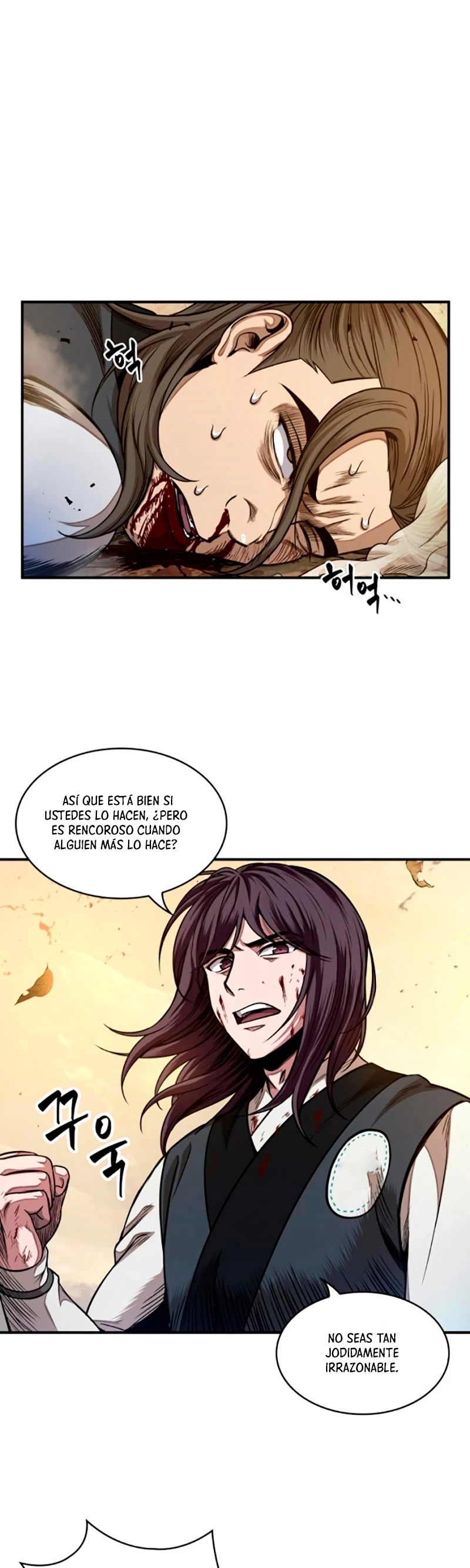 Read Nano Machine ES Manga Online