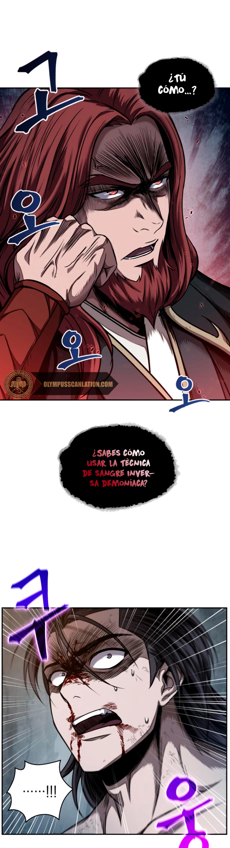 Read Nano Machine ES Manga Online