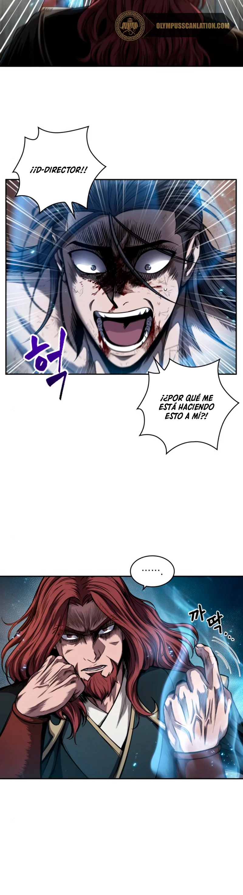 Read Nano Machine ES Manga Online