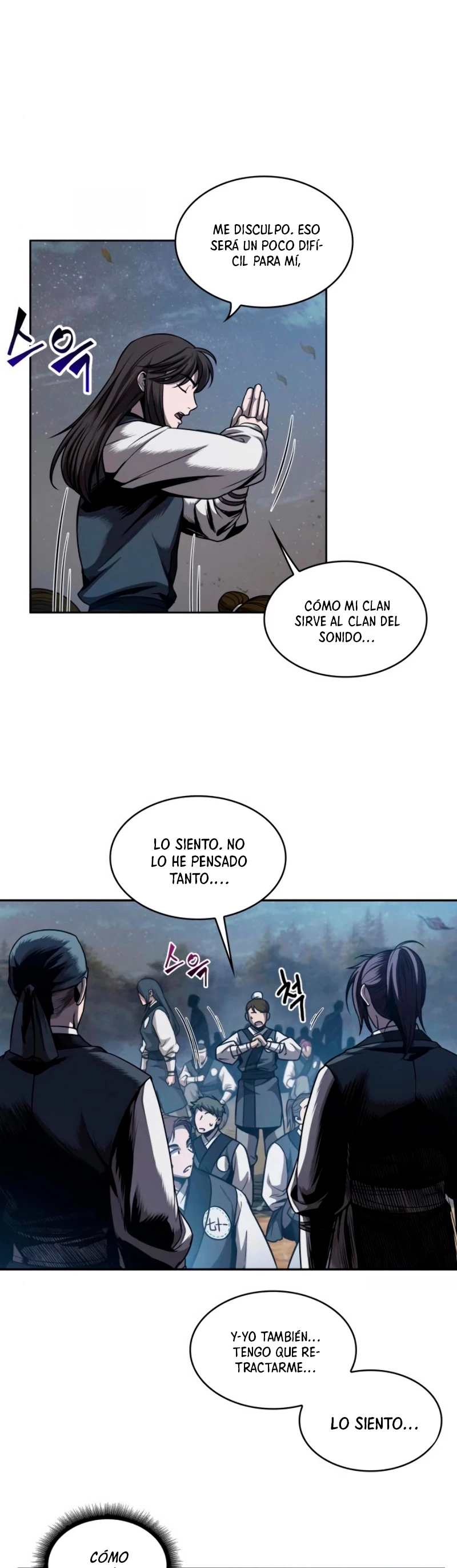 Read Nano Machine ES Manga Online