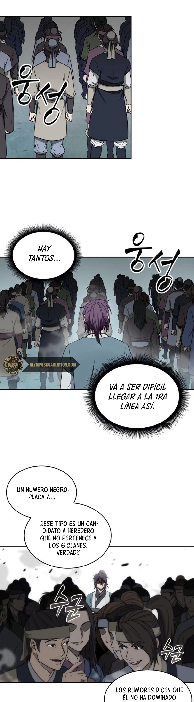 Read Nano Machine ES Manga Online