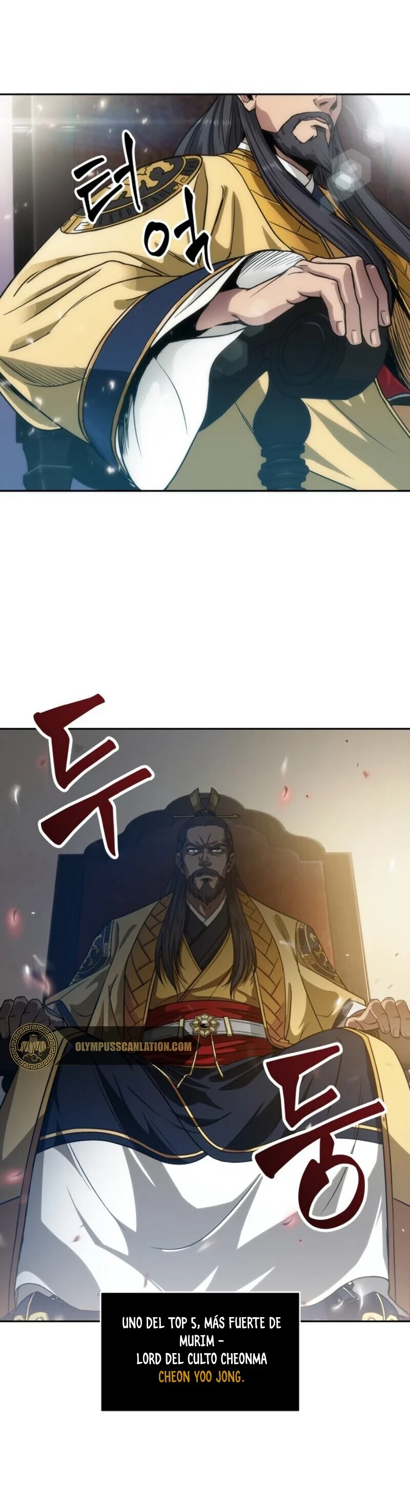 Read Nano Machine ES Manga Online