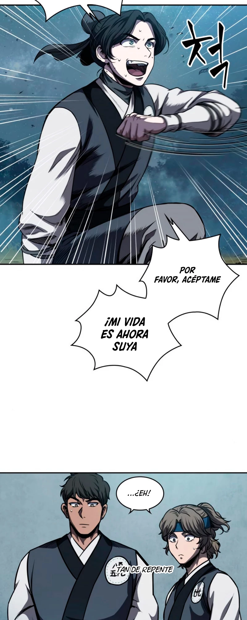 Read Nano Machine ES Manga Online