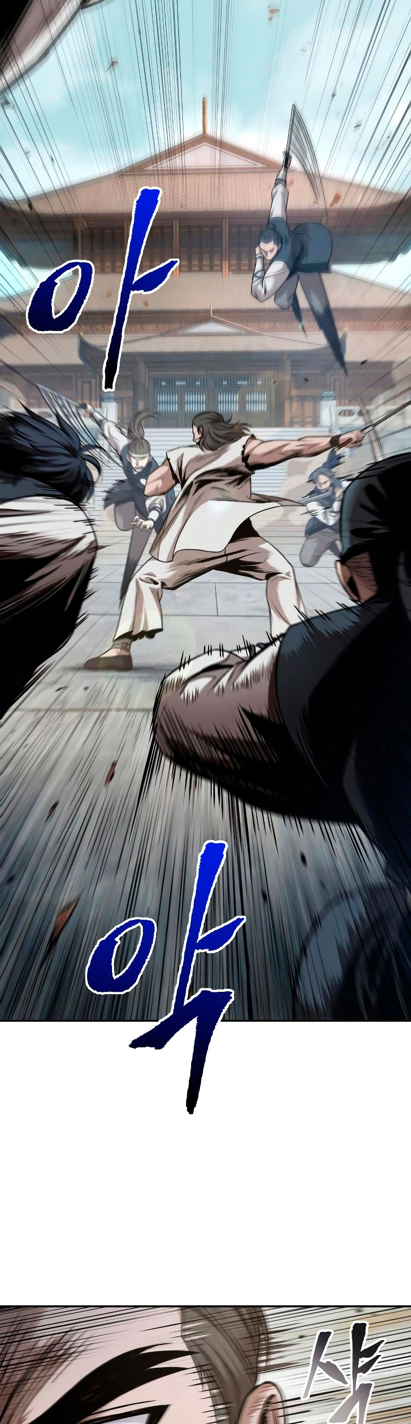 Read Nano Machine ES Manga Online
