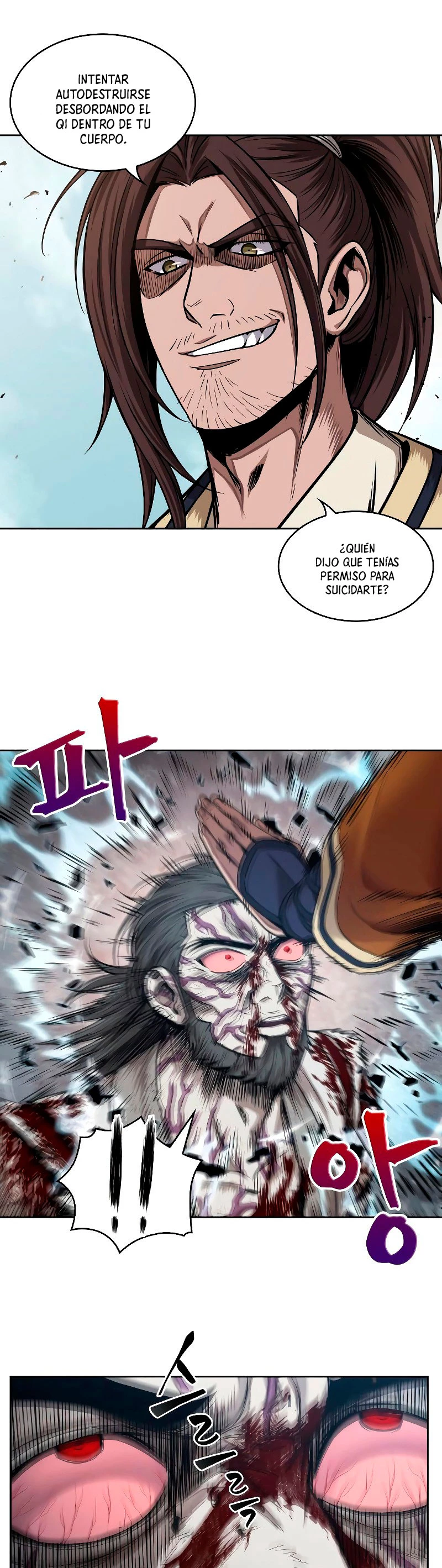 Read Nano Machine ES Manga Online