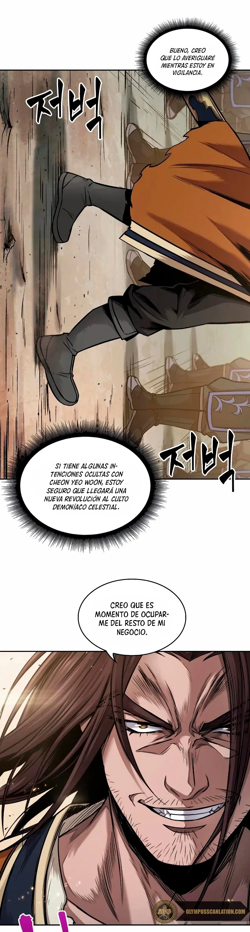 Read Nano Machine ES Manga Online