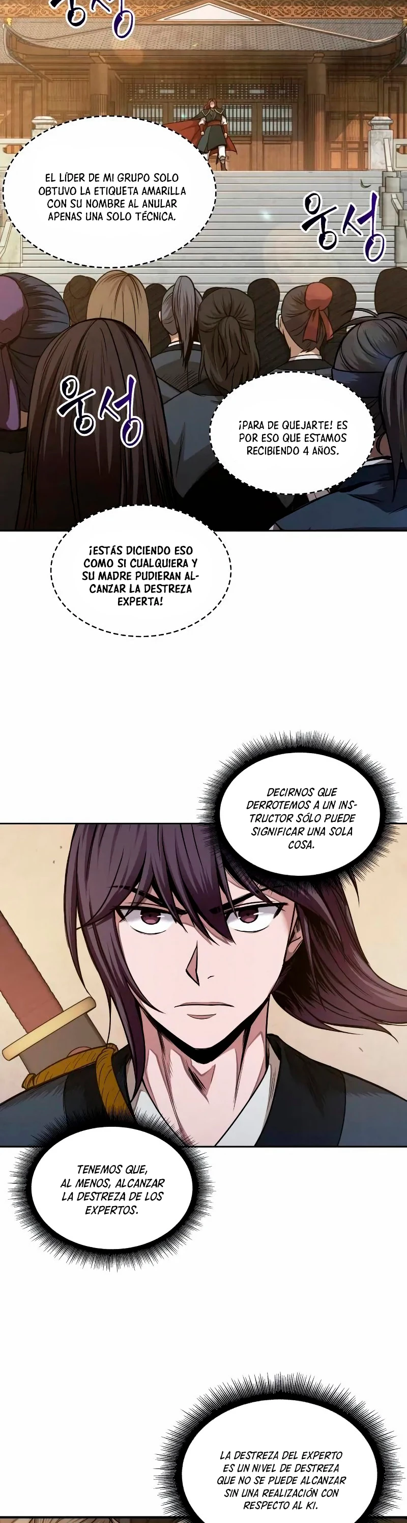 Read Nano Machine ES Manga Online