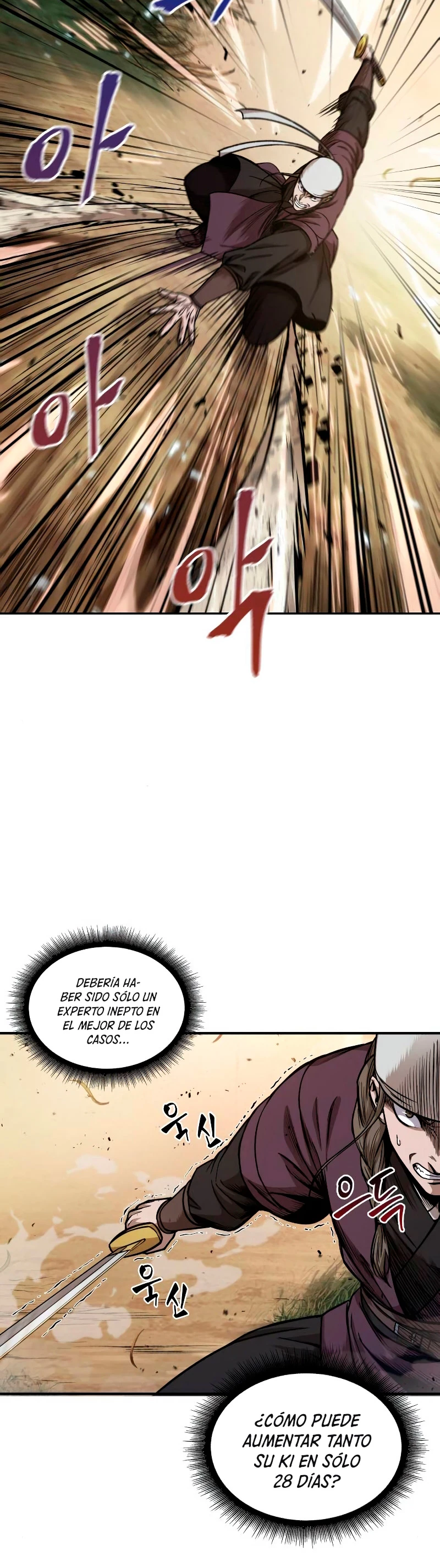Read Nano Machine ES Manga Online