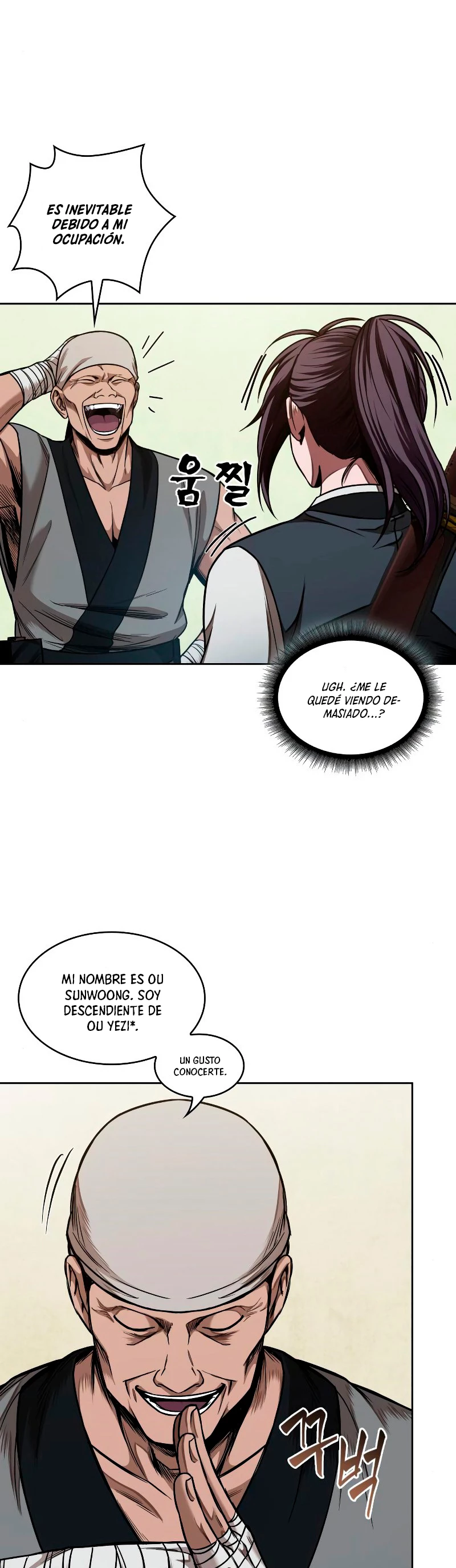 Read Nano Machine ES Manga Online