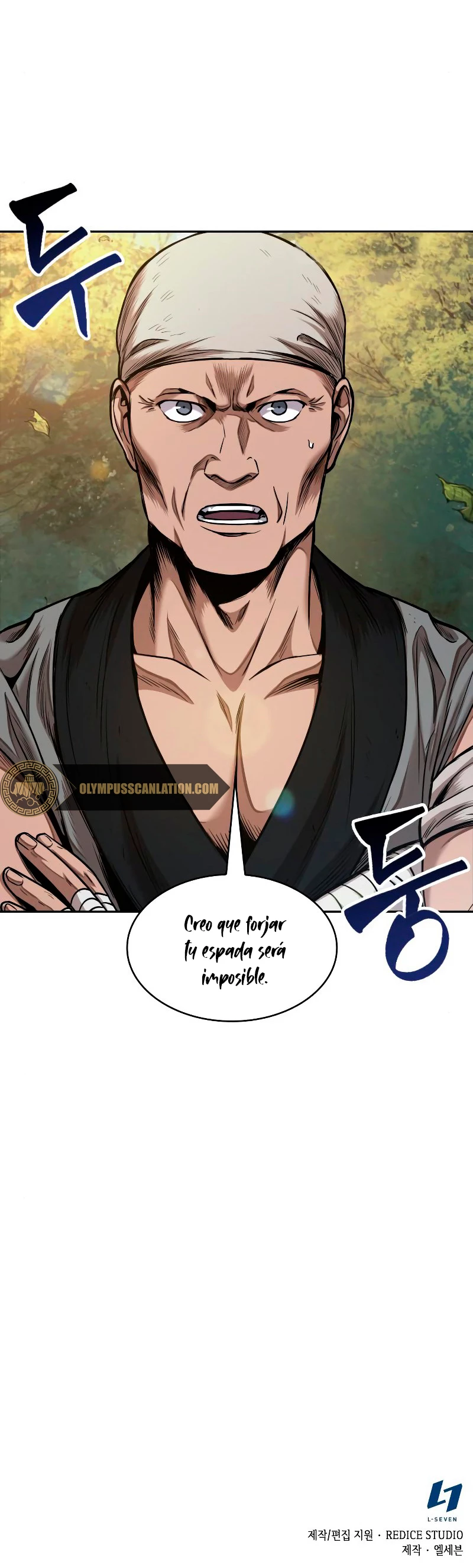 Read Nano Machine ES Manga Online