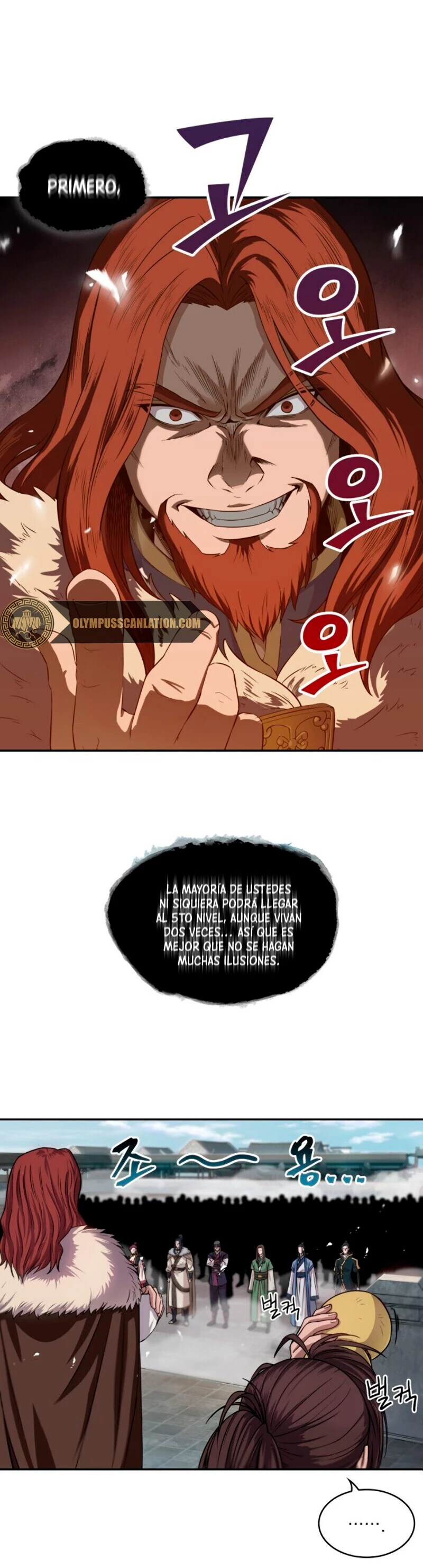 Read Nano Machine ES Manga Online