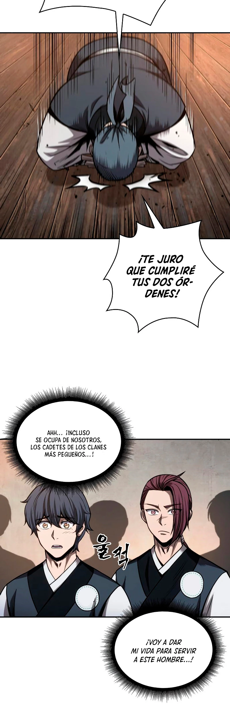 Read Nano Machine ES Manga Online