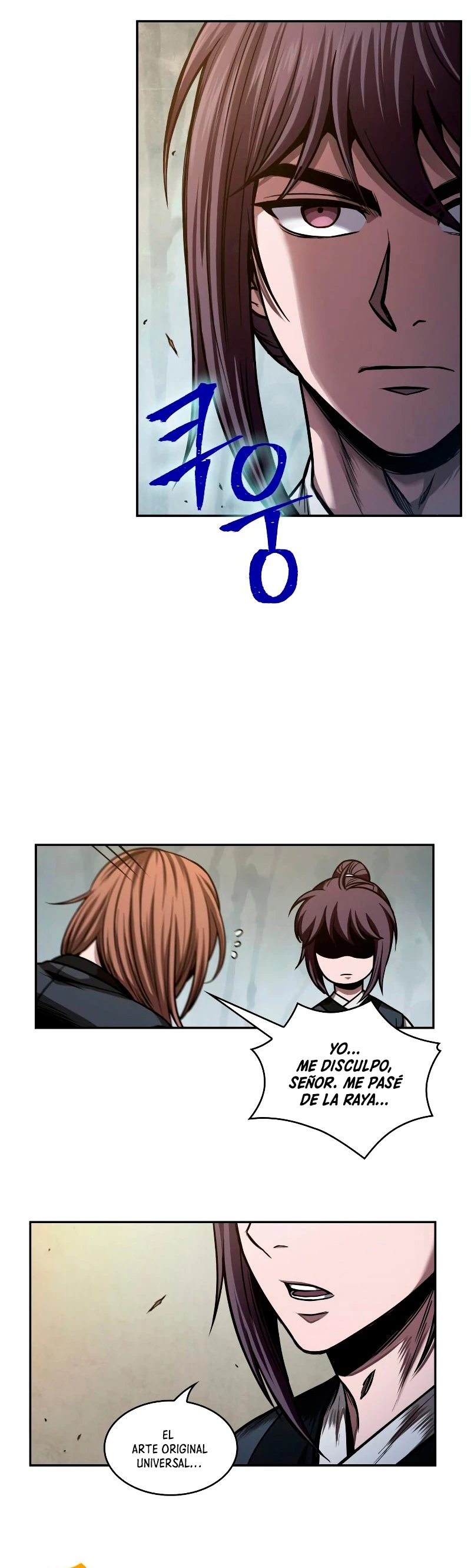 Read Nano Machine ES Manga Online