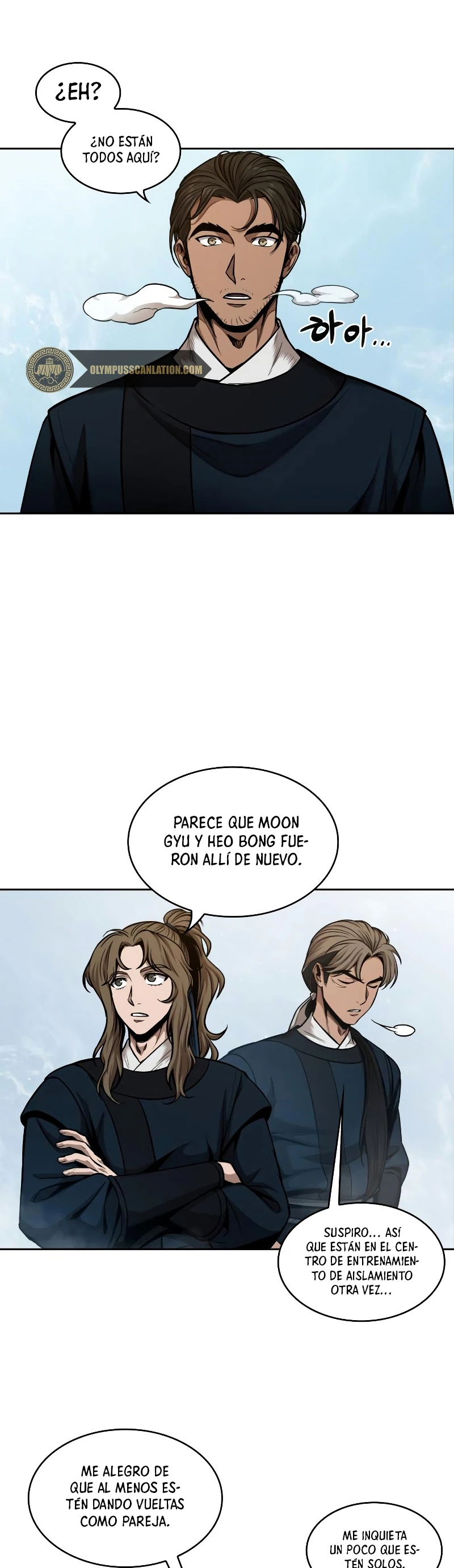 Read Nano Machine ES Manga Online