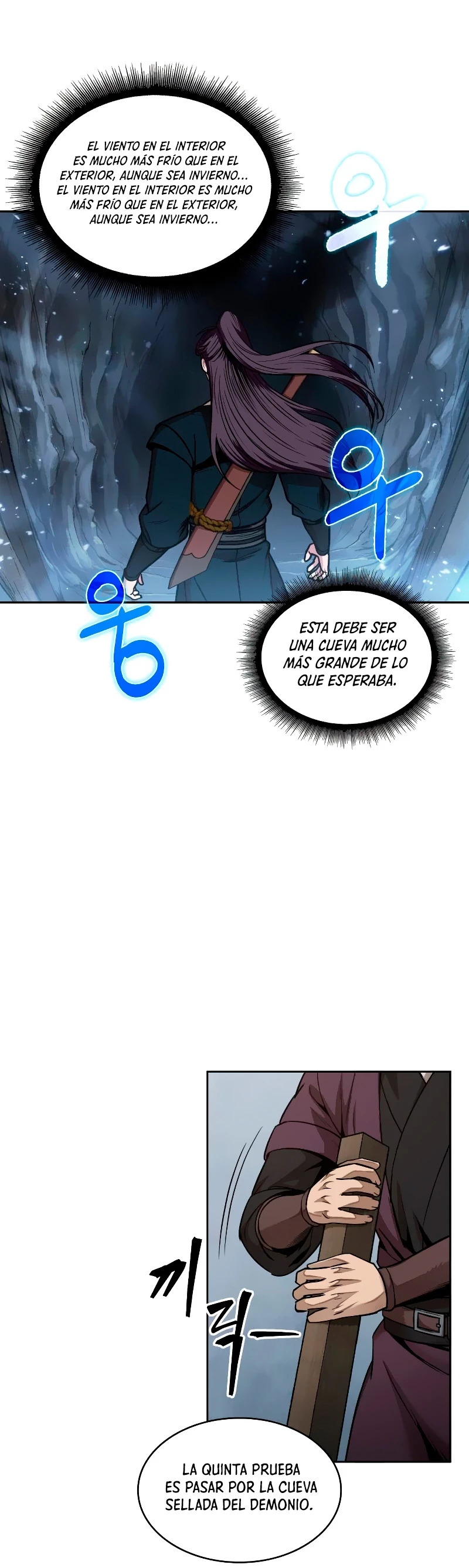 Read Nano Machine ES Manga Online