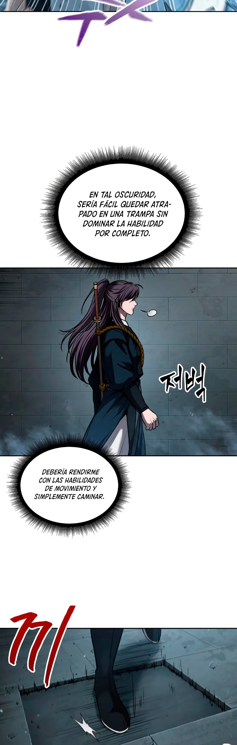 Read Nano Machine ES Manga Online