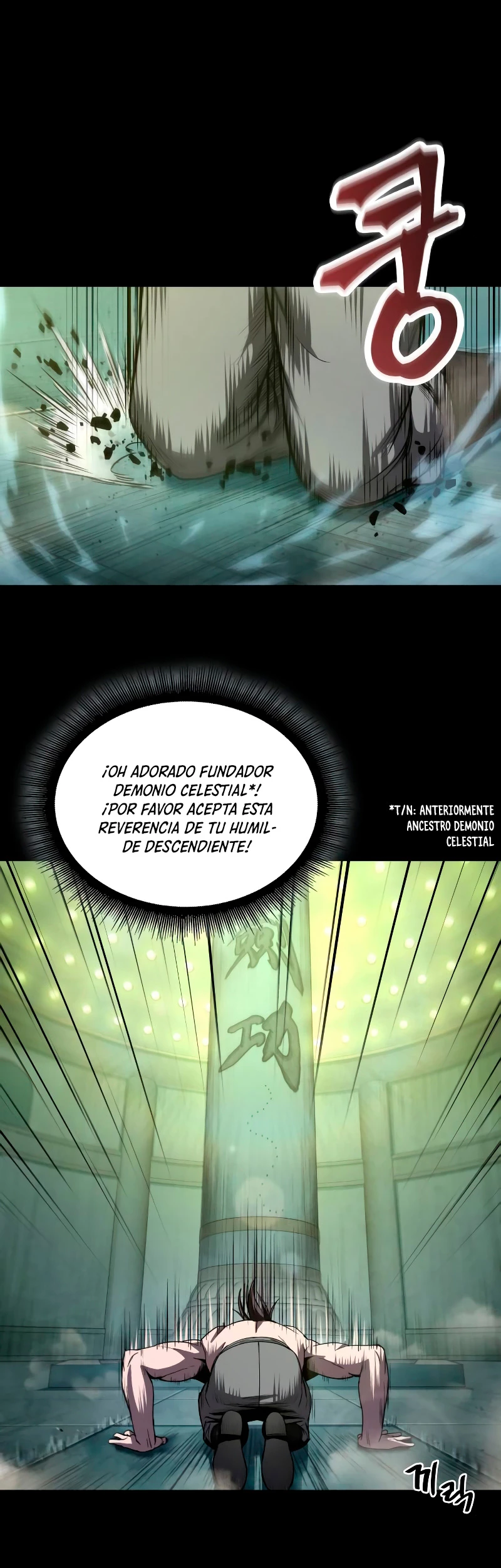 Read Nano Machine ES Manga Online