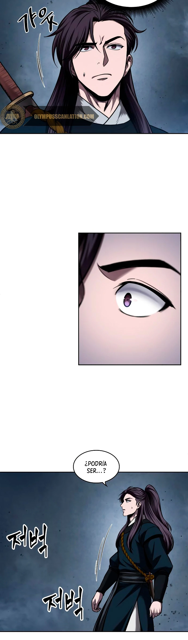 Read Nano Machine ES Manga Online
