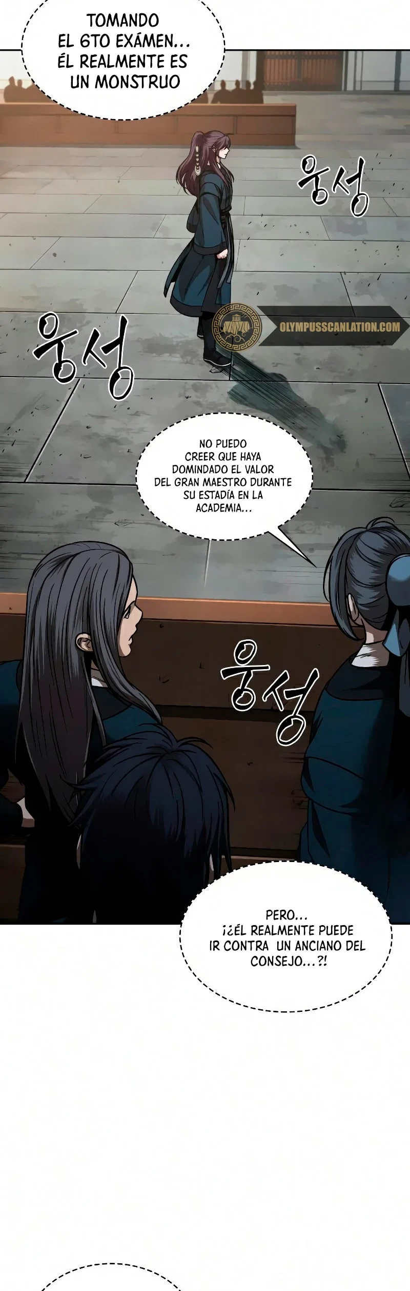 Read Nano Machine ES Manga Online