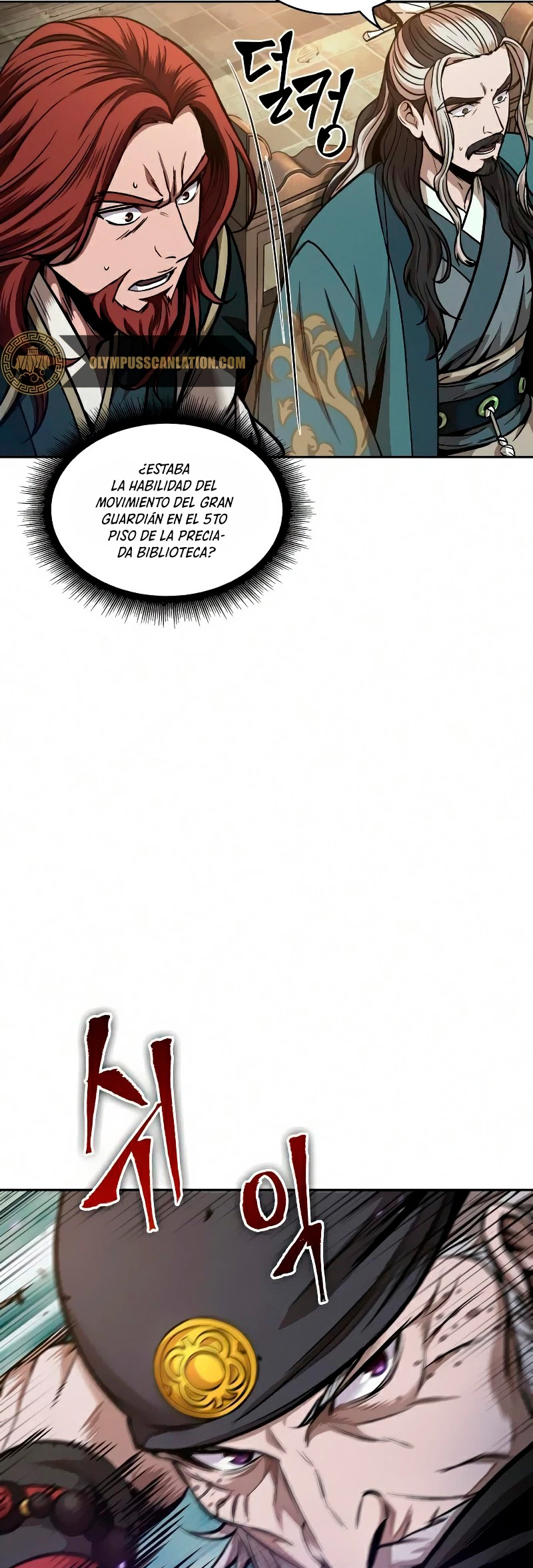Read Nano Machine ES Manga Online