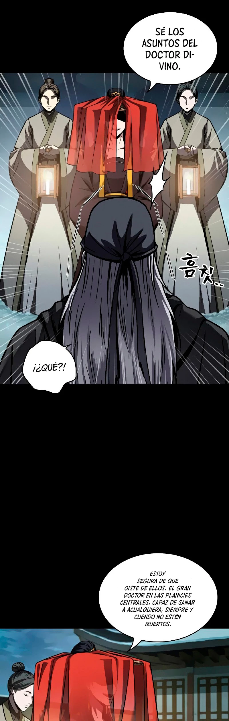 Read Nano Machine ES Manga Online