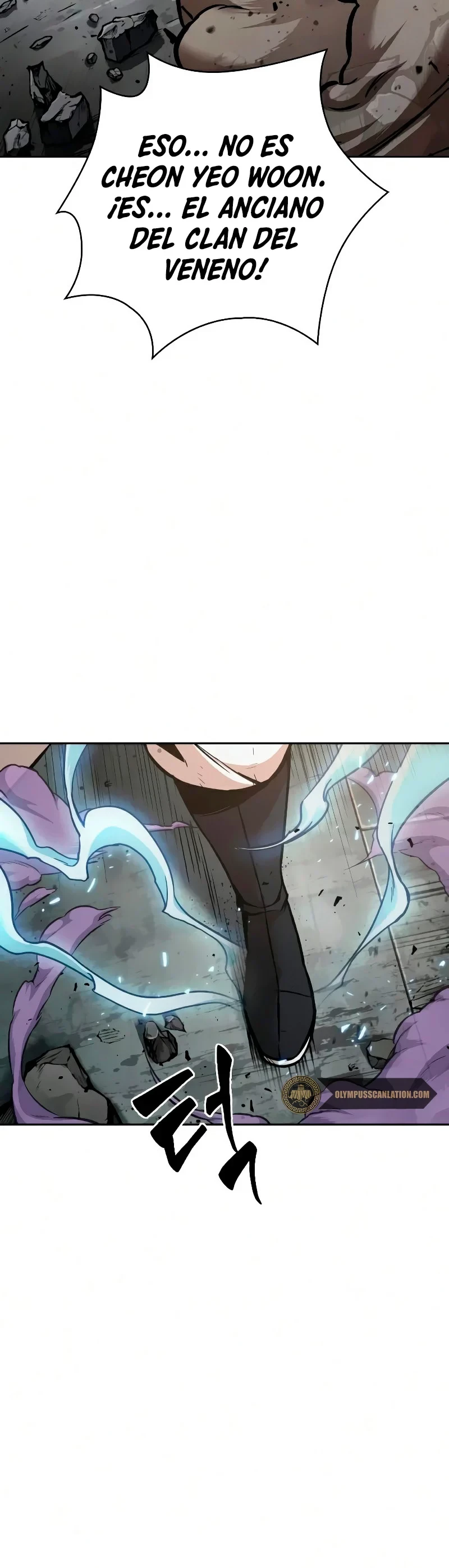 Read Nano Machine ES Manga Online