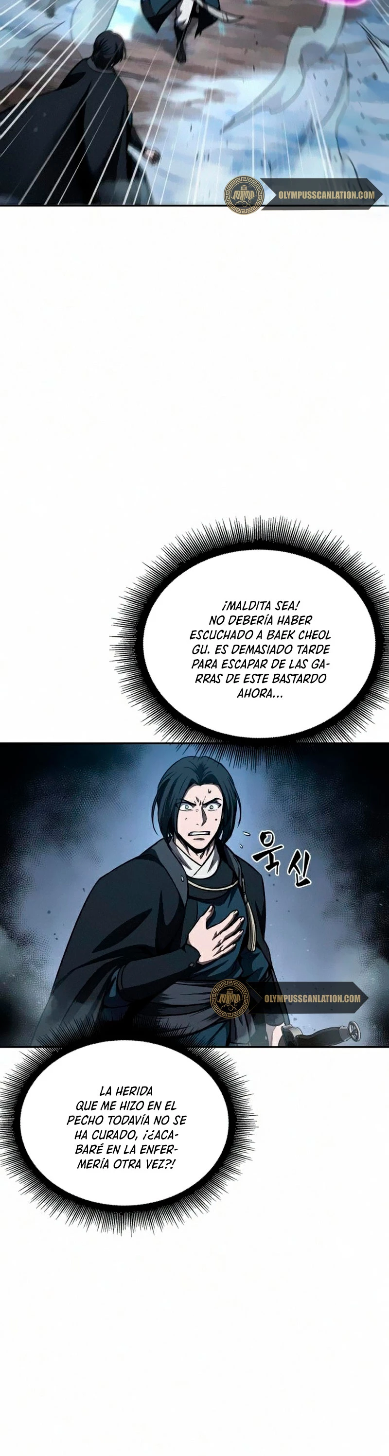 Read Nano Machine ES Manga Online