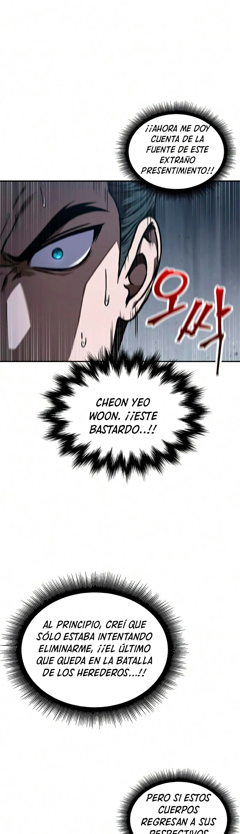 Read Nano Machine ES Manga Online