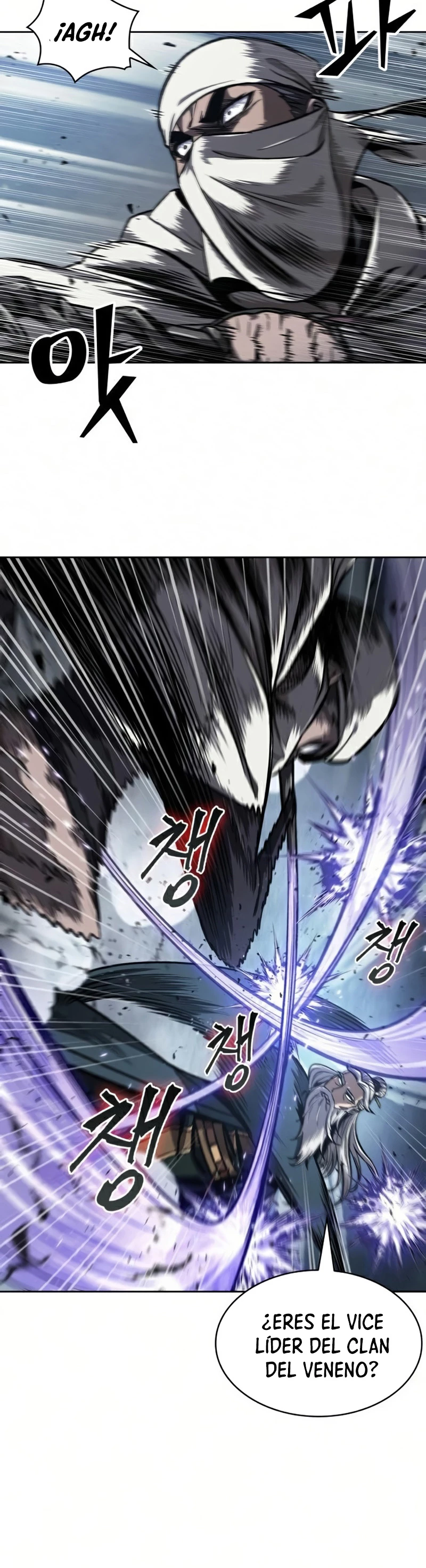 Read Nano Machine ES Manga Online